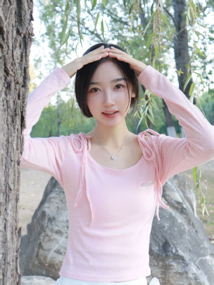 完美的日子